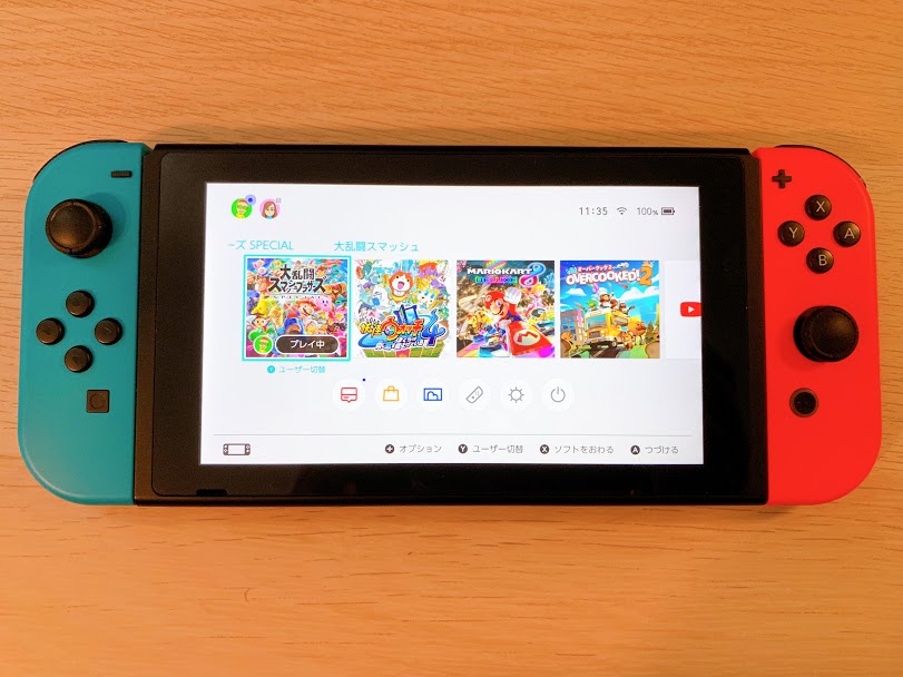 【ゲーム】任天堂switchを買って半年の感想。夫婦と家族で楽しめるし一人でも楽しめるおすすめゲーム機なので迷ってる方は買ってよし!個人的神ハード【感想・レビュー】 - BLOG SHOP「AOTOU」~雑記ブログショップ~のアイキャッチ画像