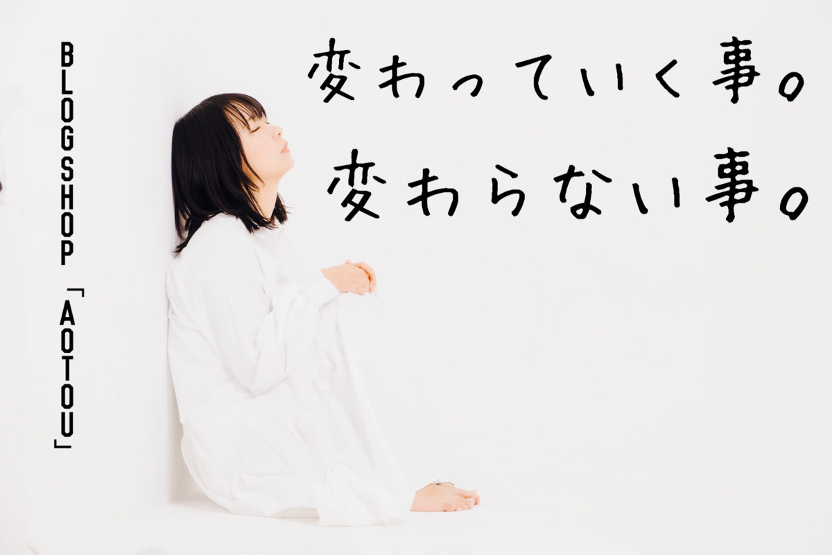 f:id:kogaemon:20200608144856p:plain f:id:kogaemon:20200608144856p:plain