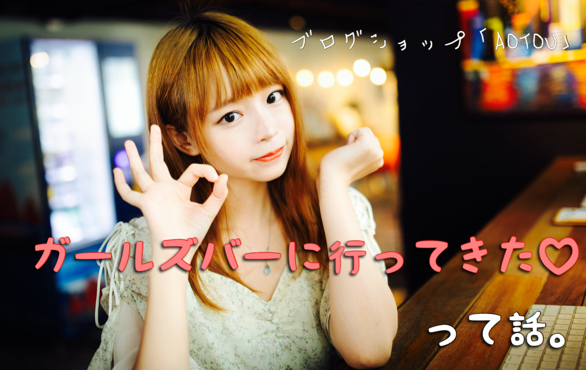 f:id:kogaemon:20200608155234p:plain f:id:kogaemon:20200608155234p:plain