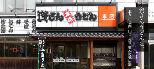 f:id:kogaemon:20200904070916j:plain f:id:kogaemon:20200904070916j:plain