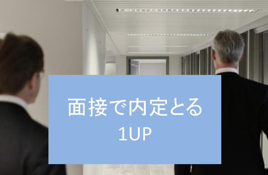 f:id:kogahideyuki:20190304114706j:plain f:id:kogahideyuki:20190304114706j:plain