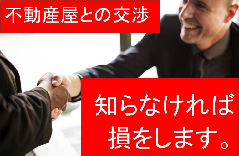 f:id:kogahideyuki:20190304163736j:plain f:id:kogahideyuki:20190304163736j:plain