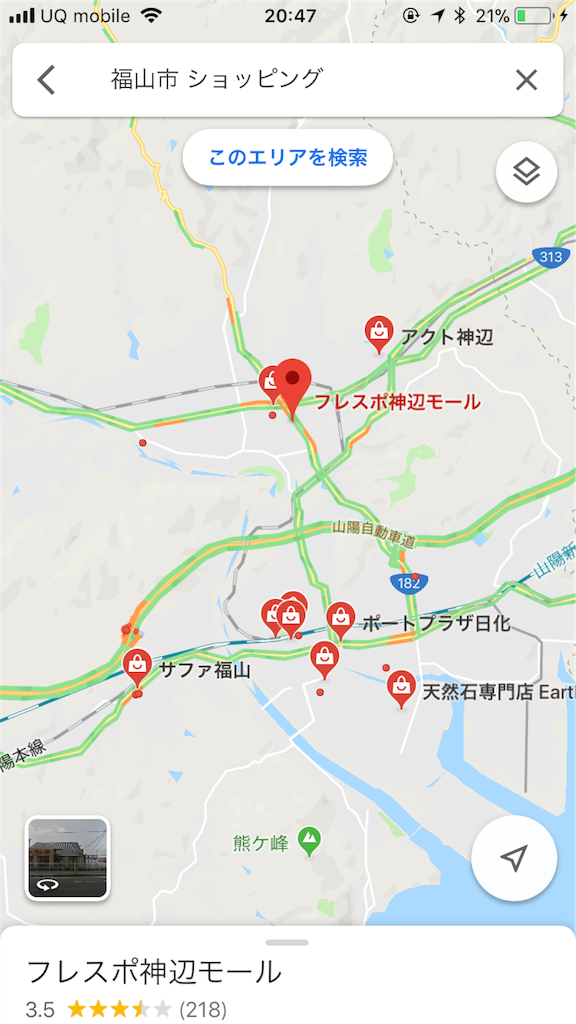 f:id:kogahideyuki:20190305204743p:image f:id:kogahideyuki:20190305204743p:image