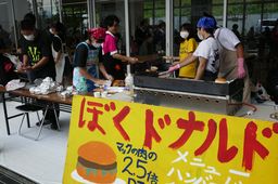 f:id:kogakuin-jsh:20170924201043j:plain