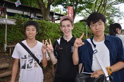 f:id:kogakuin-jsh:20170927100156j:plain