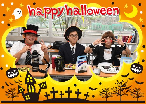 f:id:kogakuin-jsh:20171031134053j:plain