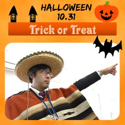 f:id:kogakuin-jsh:20171031135454j:plain