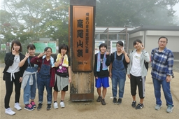 f:id:kogakuin-jsh:20181009200316j:plain