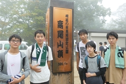 f:id:kogakuin-jsh:20181009200342j:plain