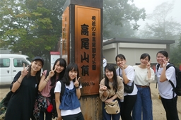 f:id:kogakuin-jsh:20181009200355j:plain