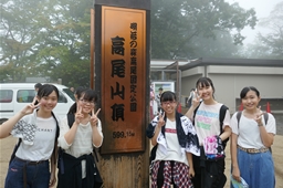 f:id:kogakuin-jsh:20181009200400j:plain
