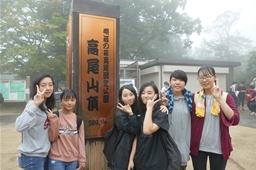 f:id:kogakuin-jsh:20181009200404j:plain