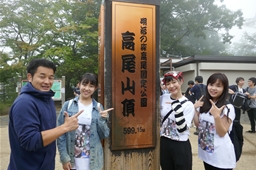 f:id:kogakuin-jsh:20181009200413j:plain