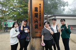 f:id:kogakuin-jsh:20181009200417j:plain