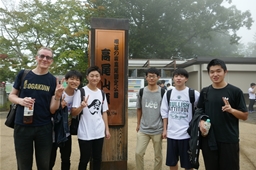 f:id:kogakuin-jsh:20181009200419j:plain