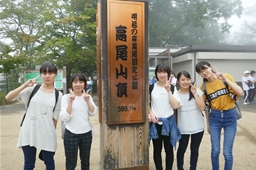 f:id:kogakuin-jsh:20181009200421j:plain