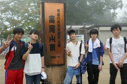 f:id:kogakuin-jsh:20181009200428j:plain