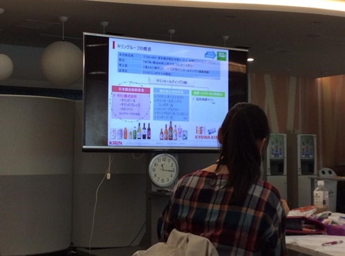 f:id:kogakuin-jsh:20181120221218j:plain