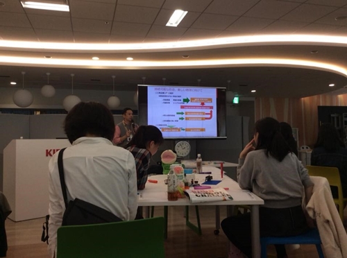 f:id:kogakuin-jsh:20181120221248j:plain