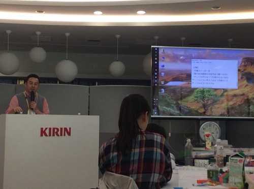 f:id:kogakuin-jsh:20181120221301j:plain