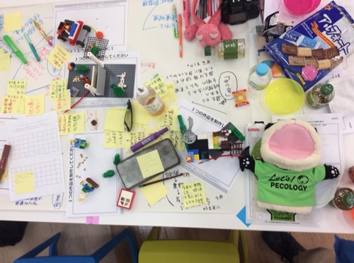 f:id:kogakuin-jsh:20181120221311j:plain