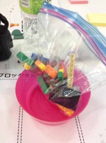 f:id:kogakuin-jsh:20181120221321j:plain