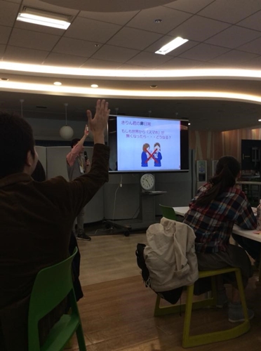 f:id:kogakuin-jsh:20181120221327j:plain