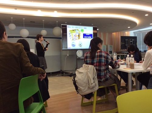 f:id:kogakuin-jsh:20181120221337j:plain