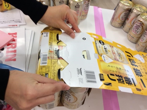 f:id:kogakuin-jsh:20181120221348j:plain