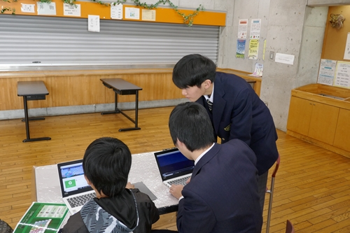 f:id:kogakuin-jsh:20181225151924j:plain