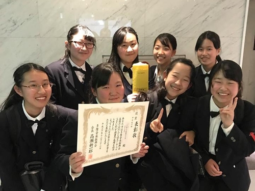 f:id:kogakuin-jsh:20181230110646j:plain f:id:kogakuin-jsh:20181230110646j:plain