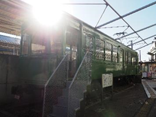 f:id:kogakuin-jsh:20190122091845p:plain