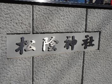 f:id:kogakuin-jsh:20190122092146p:plain