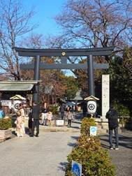 f:id:kogakuin-jsh:20190122092152p:plain