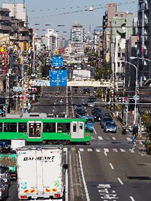 f:id:kogakuin-jsh:20190122092304p:plain