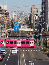 f:id:kogakuin-jsh:20190122092318p:plain