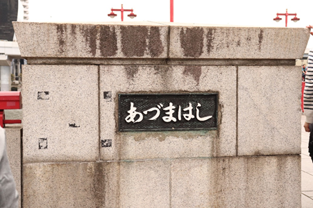 f:id:kogakuin-jsh:20190324154149p:plain f:id:kogakuin-jsh:20190324154149p:plain