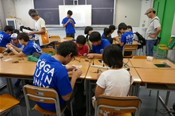 f:id:kogakuin-jsh:20190825182129j:plain