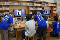 f:id:kogakuin-jsh:20190825182219j:plain