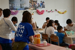 f:id:kogakuin-jsh:20190825182531j:plain