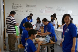 f:id:kogakuin-jsh:20190825182822j:plain