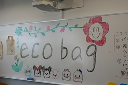 f:id:kogakuin-jsh:20190825182910j:plain