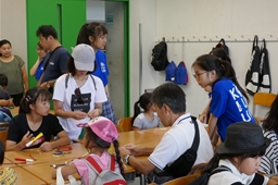 f:id:kogakuin-jsh:20190825183002j:plain