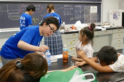 f:id:kogakuin-jsh:20190825183104j:plain