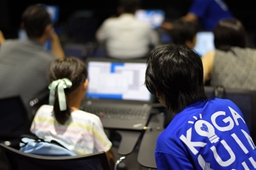 f:id:kogakuin-jsh:20190825184030j:plain