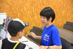 f:id:kogakuin-jsh:20190825184220j:plain