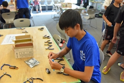 f:id:kogakuin-jsh:20190825184229j:plain