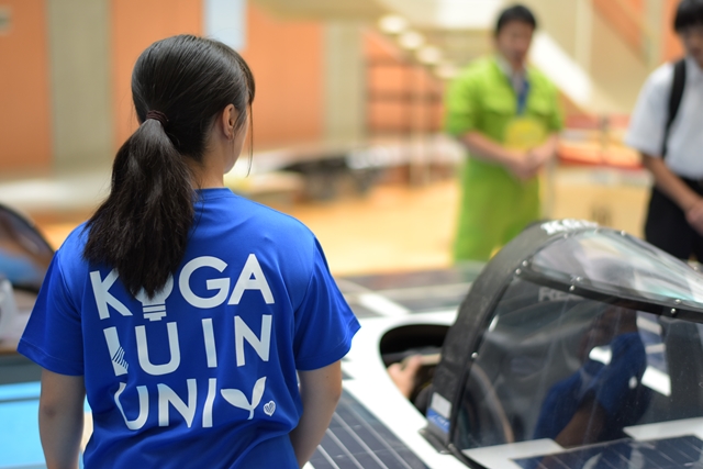 f:id:kogakuin-jsh:20190825184943j:plain