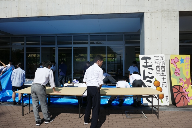 f:id:kogakuin-jsh:20190920191728j:plain