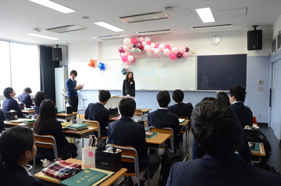 f:id:kogakuin-jsh:20200323233607j:plain